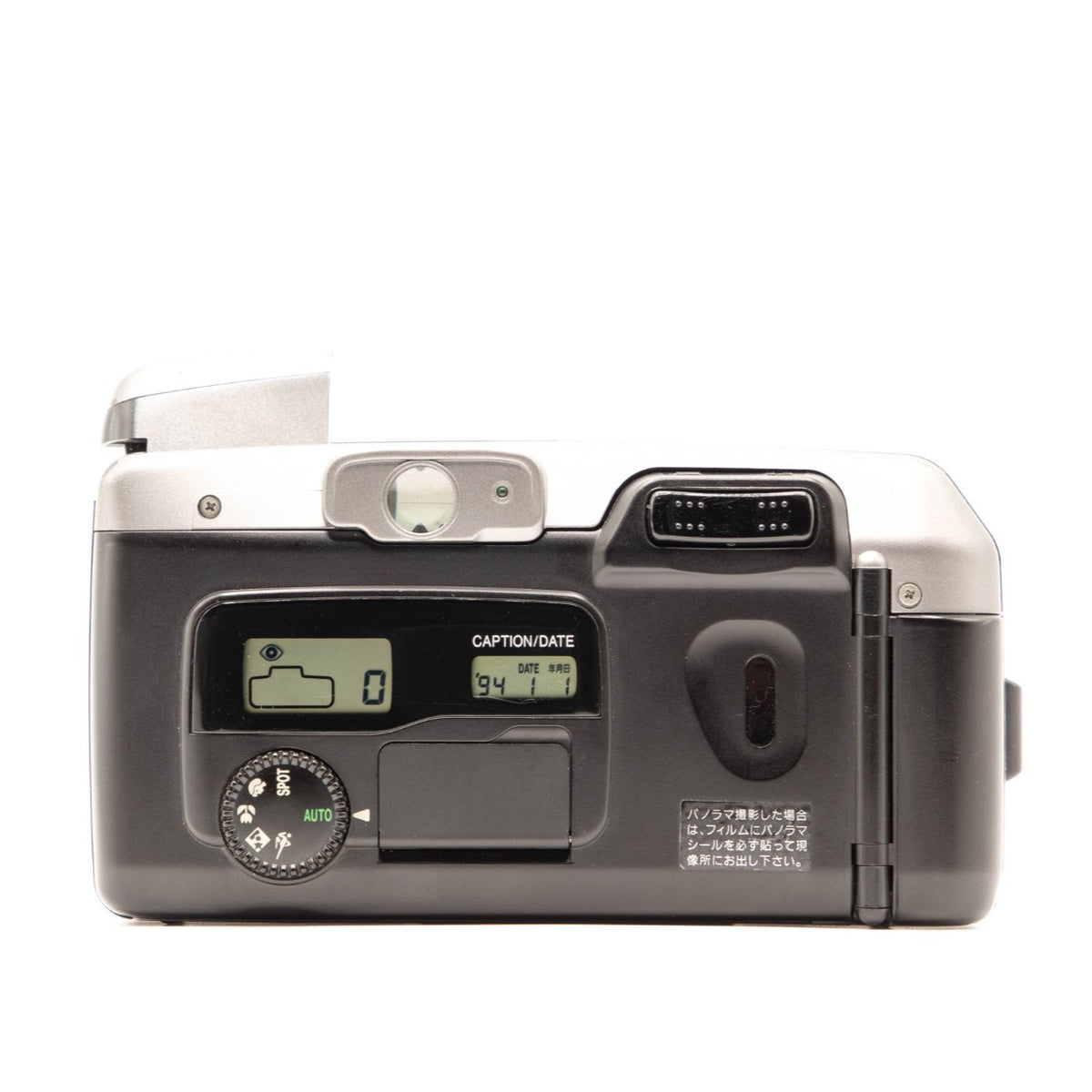 Canon Autoboy Luna 35mm Point-and-Shoot Film Camera