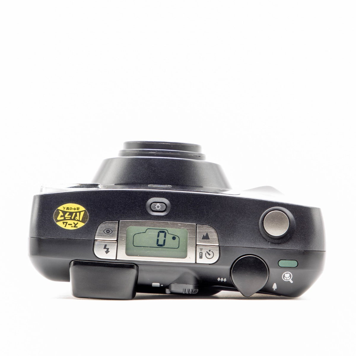 Pentax Espio 120 35mm Point-and-Shoot Film Camera