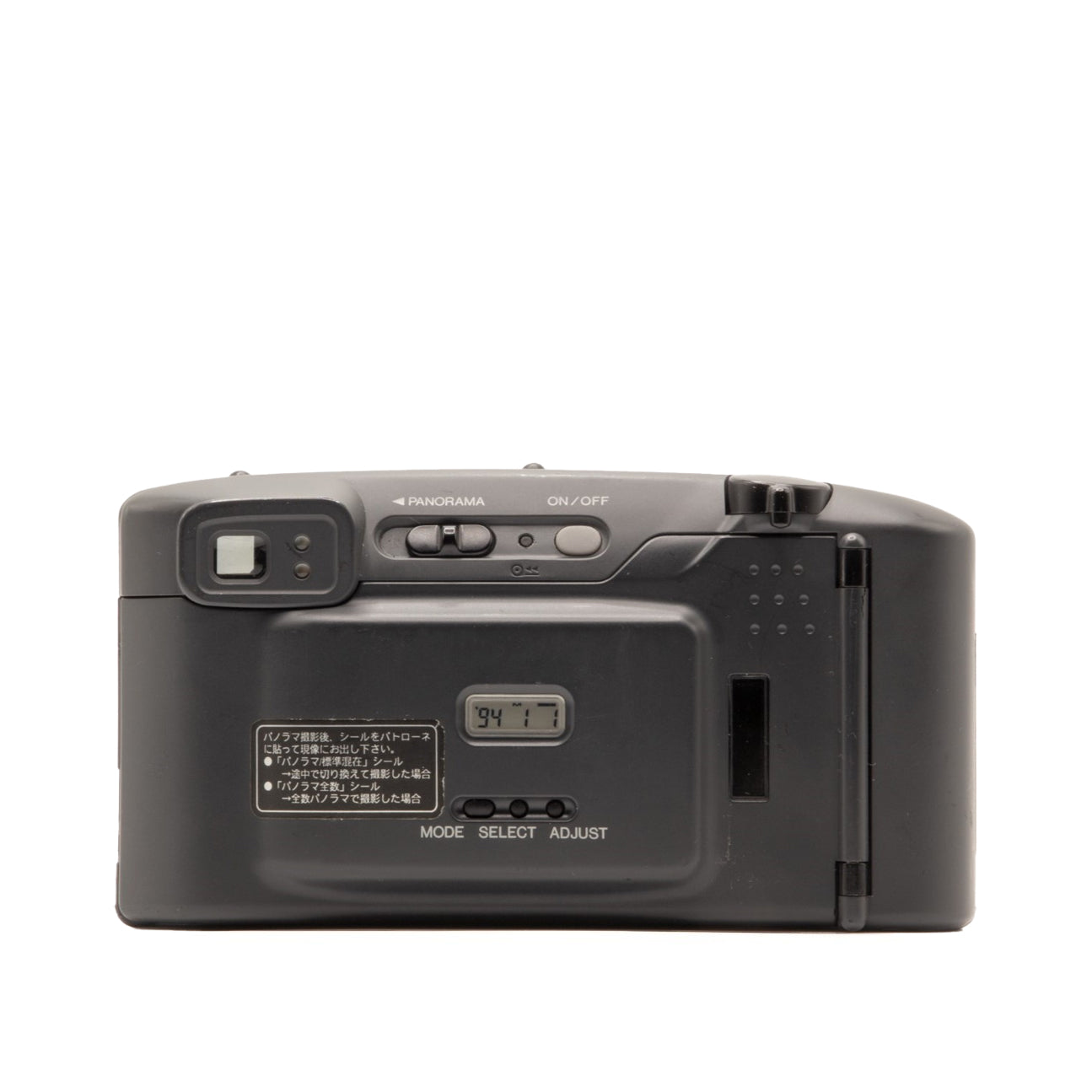 Minolta Capios 140 | 35mm Film Camera | The 35mm Club