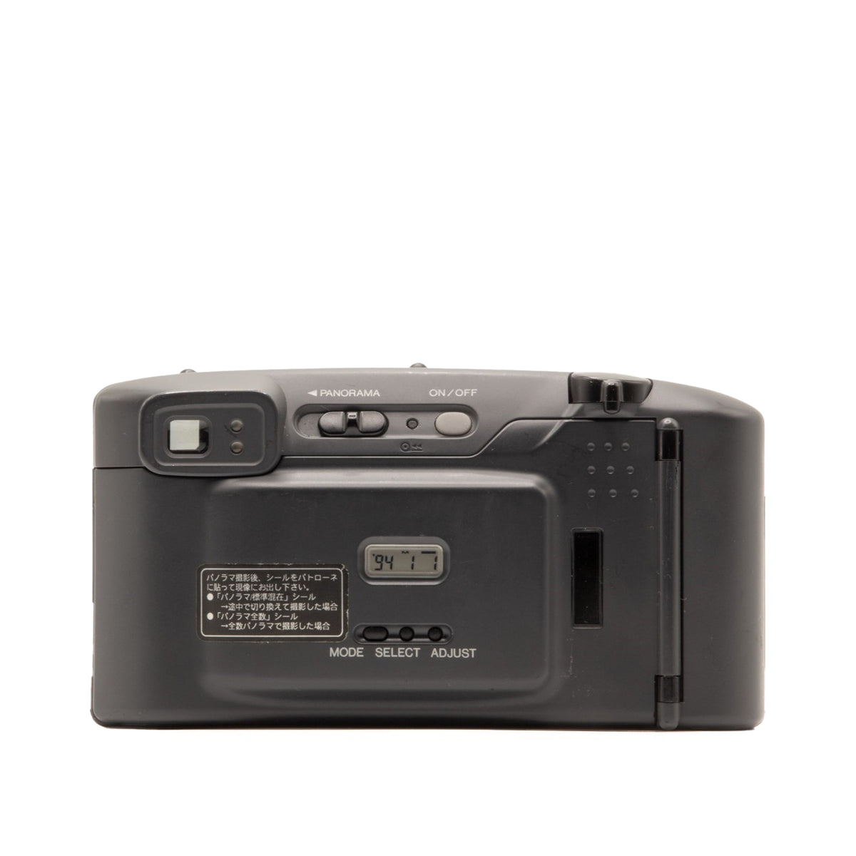Minolta Capios 140 35mm Point-and-Shoot Film Camera