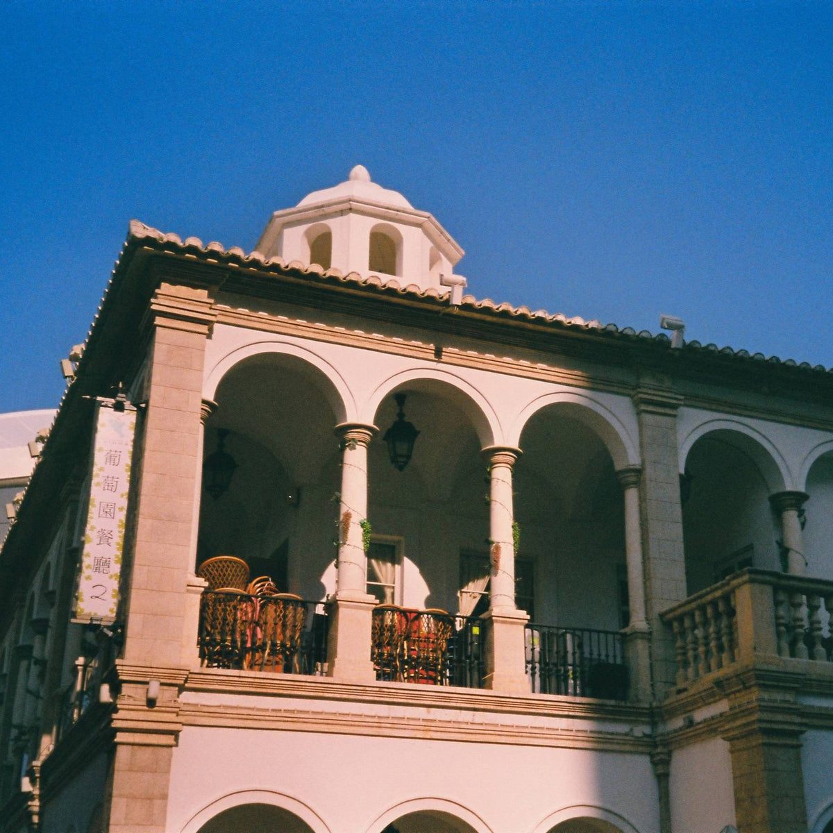 Minolta Capios 150S 35mm Point-and-Shoot Film Camera
