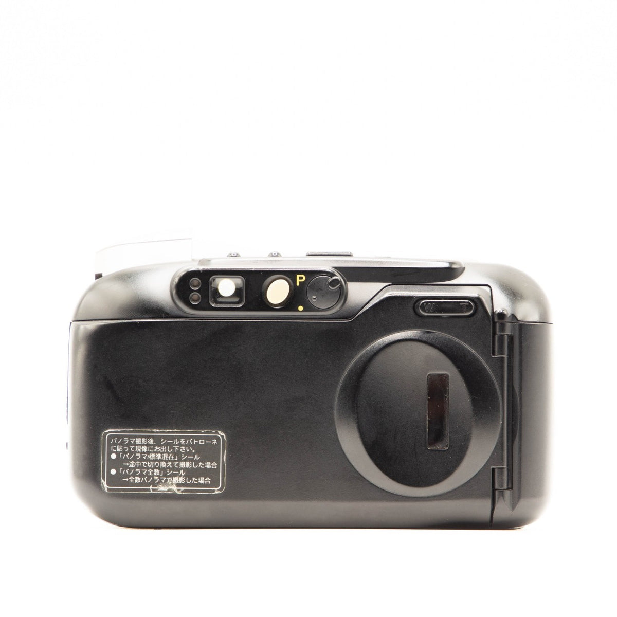 Minolta Capios 25 35mm Point-and-Shoot Film Camera