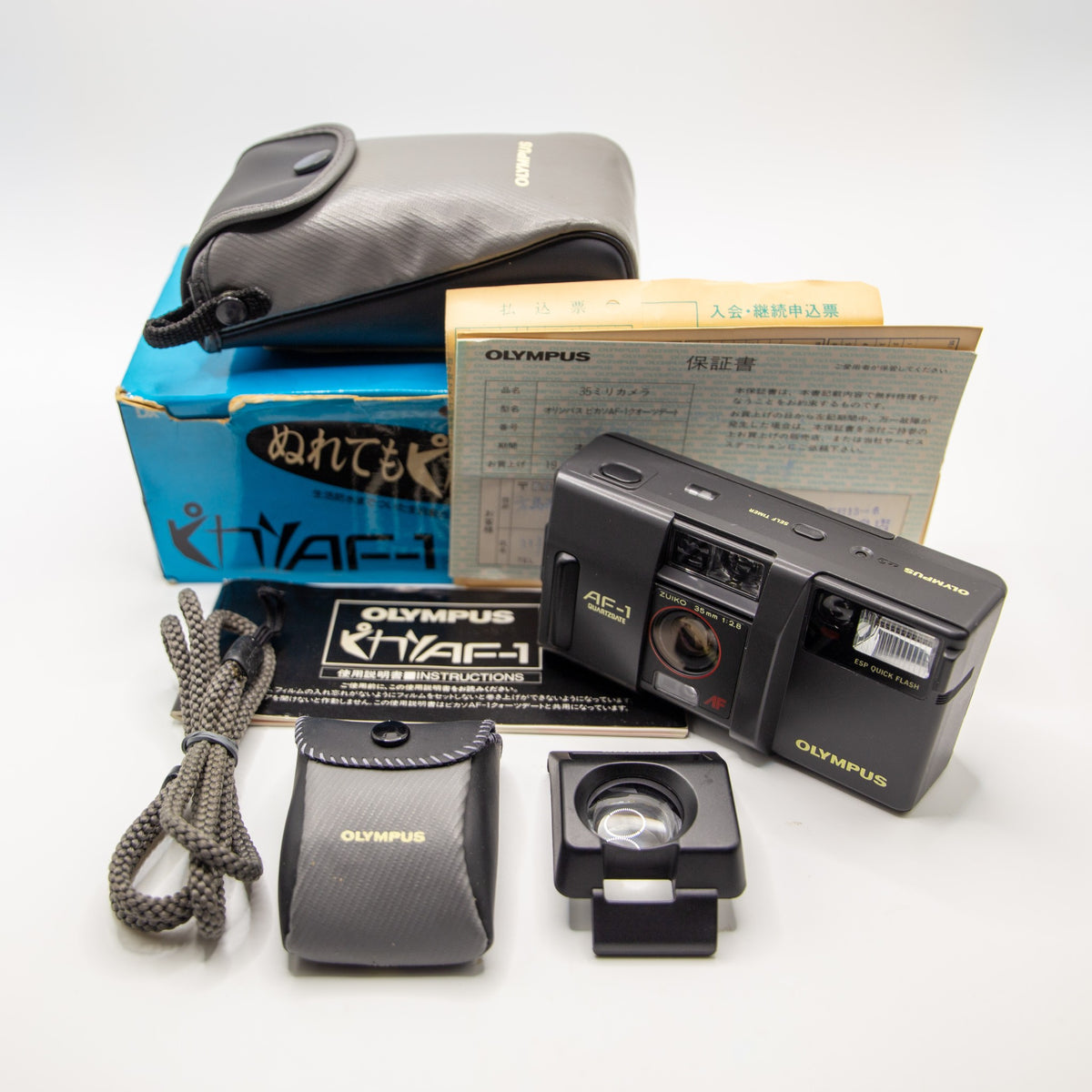 Olympus AF-1 35mm Point-and-Shoot Film Camera