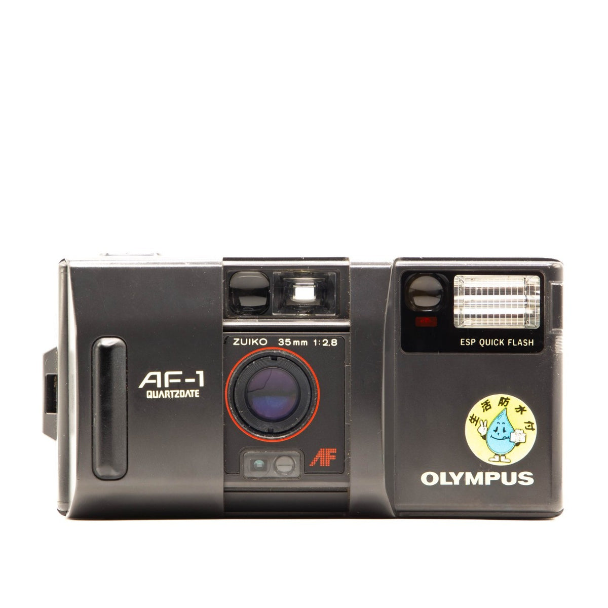 Olympus AF-1 35mm Point-and-Shoot Film Camera