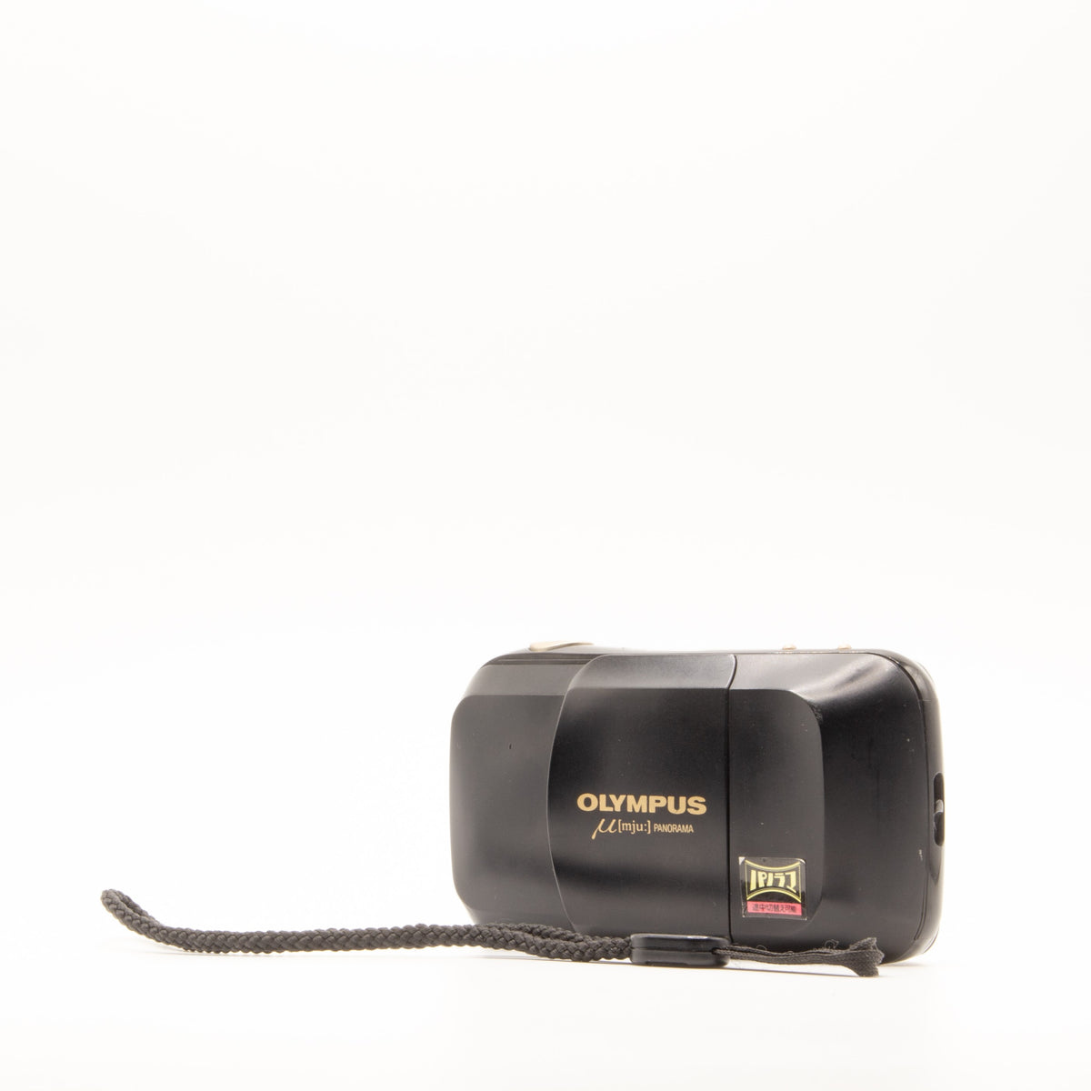 Olympus Film Camera Strap - Short (Black)