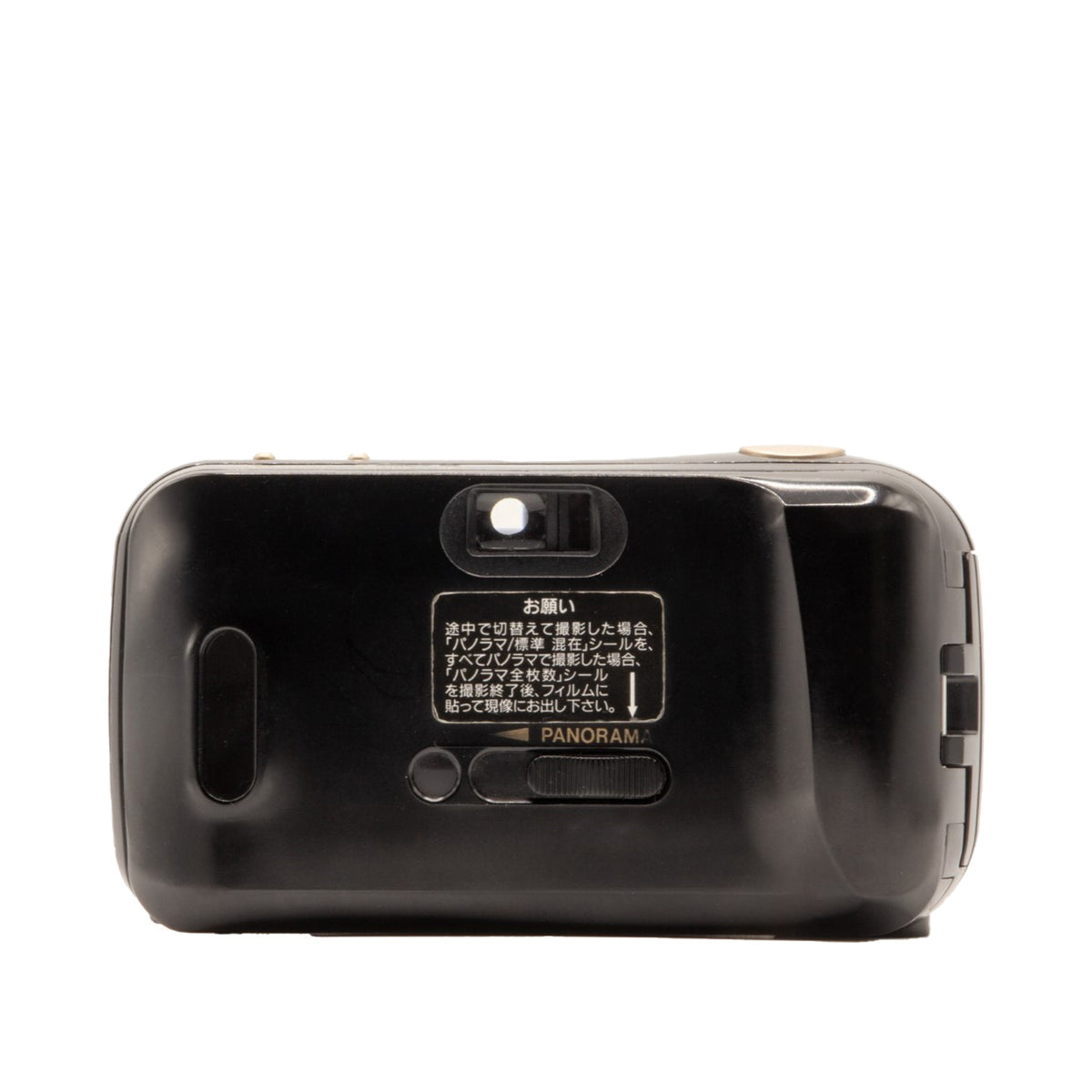 Back view of the Olympus MJU I Panorama vintage 35mm camera showing film door and controls