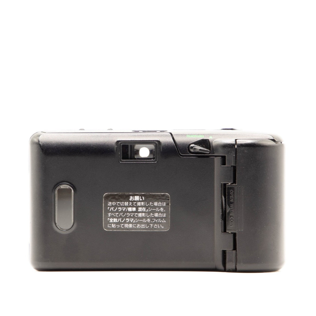 Olympus OZ 10 Panorama 35mm Point-and-Shoot Film Camera