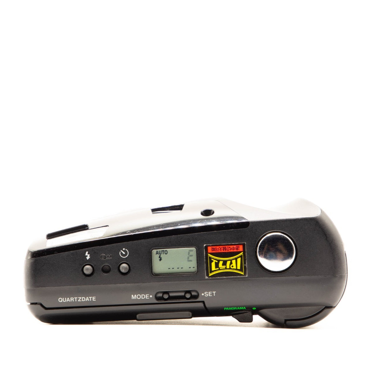 Olympus OZ 10 Panorama 35mm Point-and-Shoot Film Camera