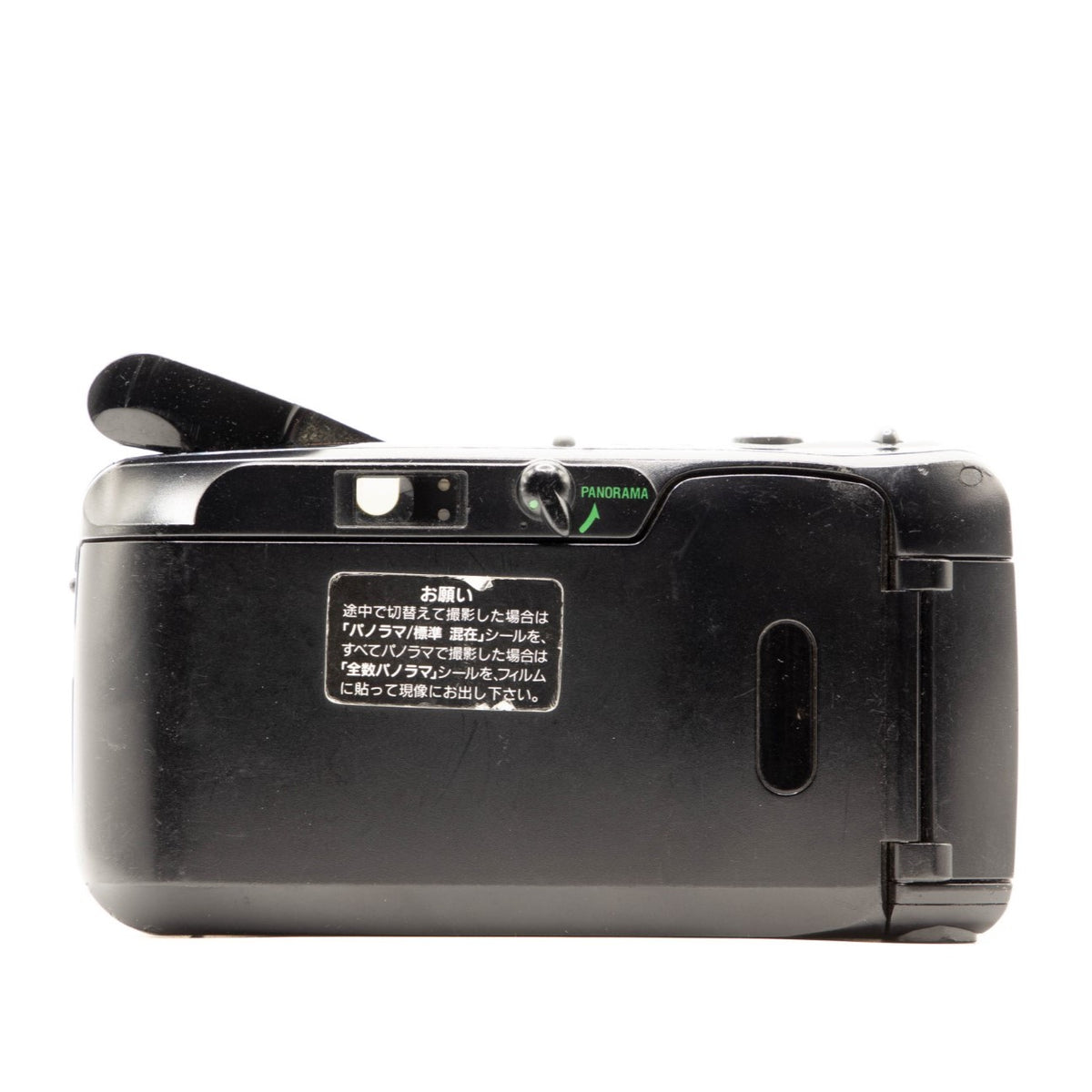Olympus MJU Zoom Panorama 35mm Point-and-Shoot Film Camera